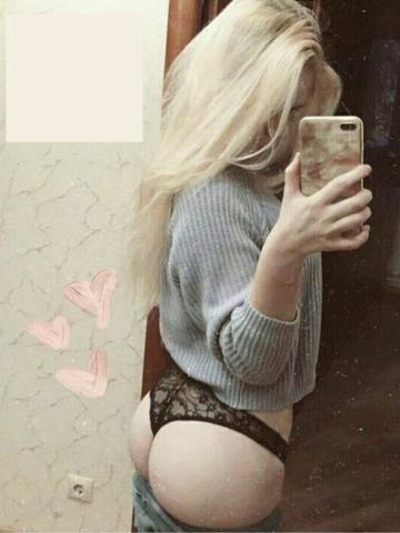 Индивидуалка Марго Фотография 2